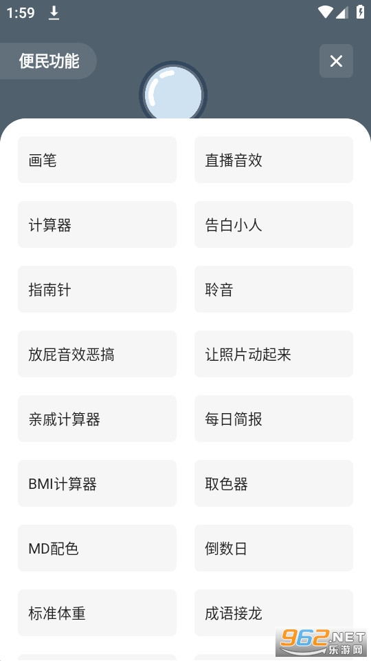 ztkucc��������°汾 v9.2.5��ͼ0