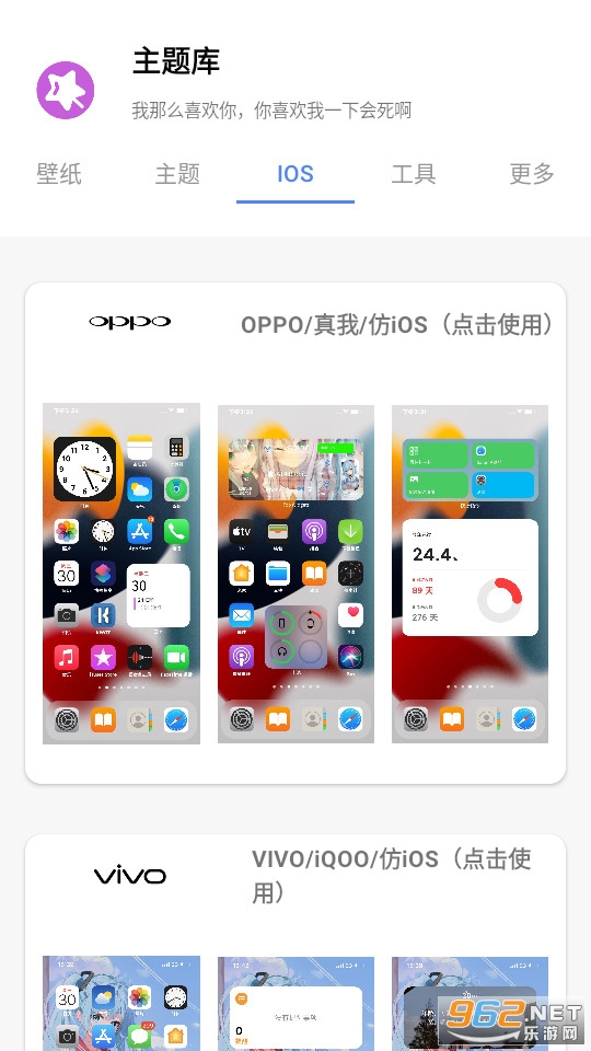 ztkucc��������°汾 v9.2.5��ͼ5