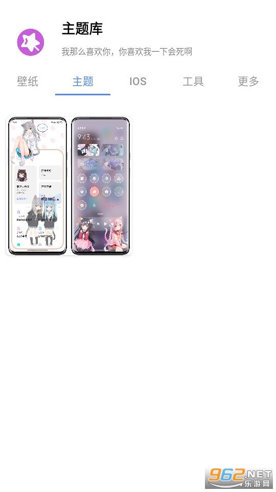 ztkucc��������°汾 v9.2.5��ͼ4