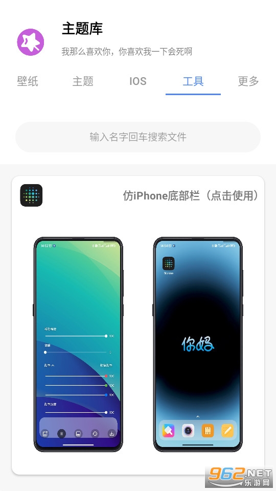 ztkucc��������°汾 v9.2.5��ͼ8