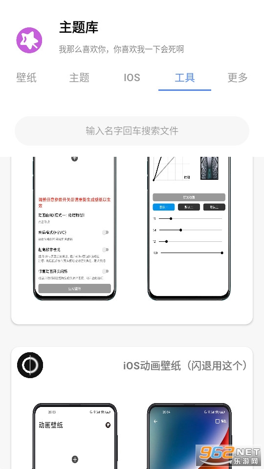 ztkucc��������°汾 v9.2.5��ͼ6