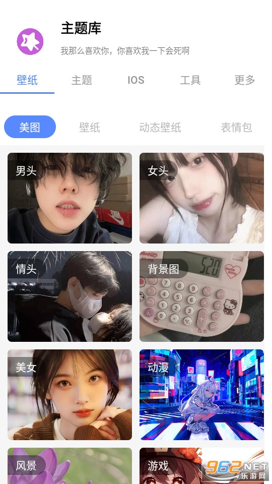 ztkucc��������°汾 v9.2.5��ͼ9