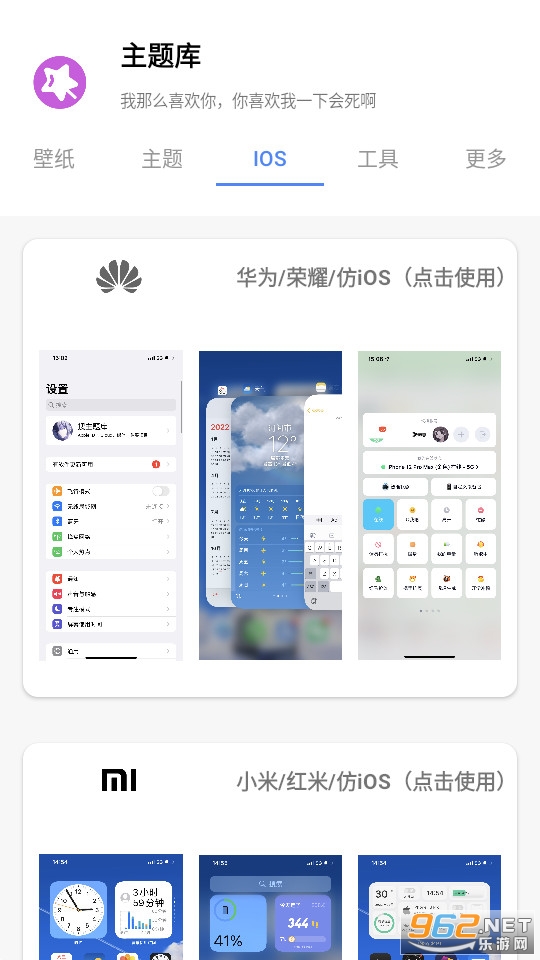 ztkucc��������°汾 v9.2.5��ͼ10