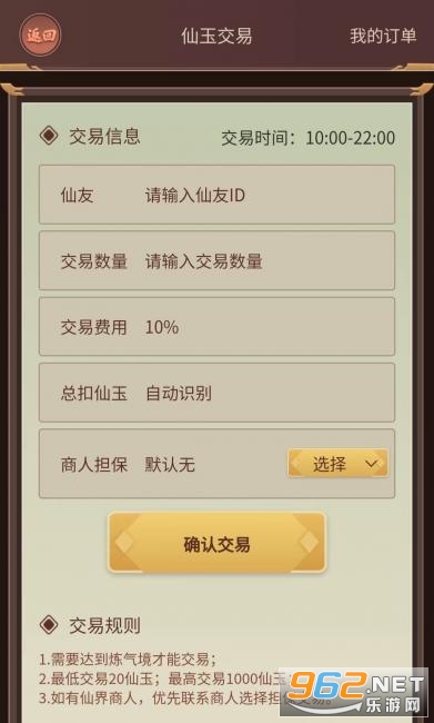 ָ�����������ͼ2