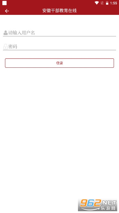���ոɲ���������app��ͼ2