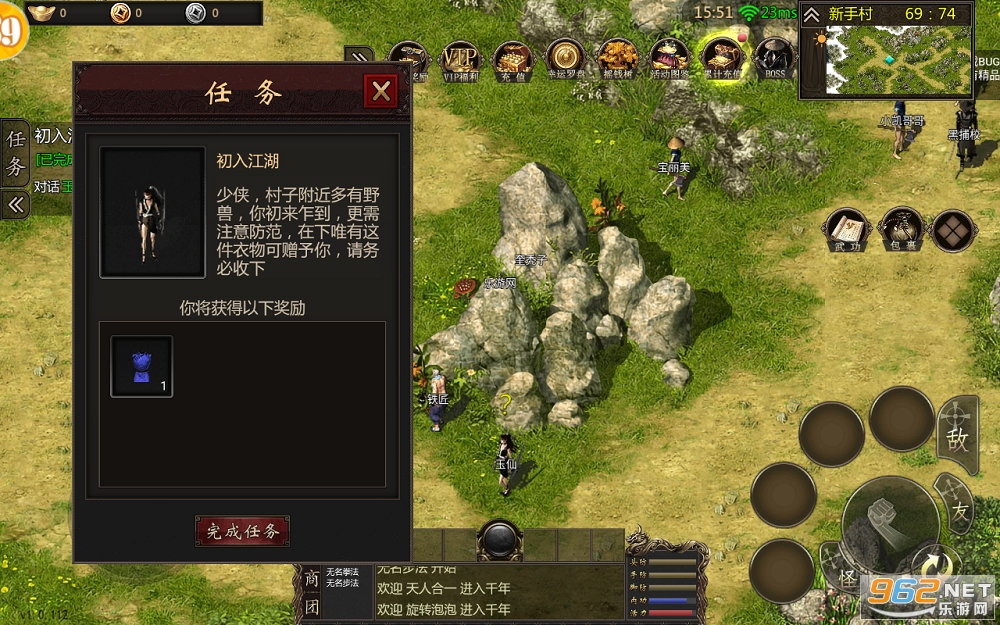 ԭʼǧ�����ν�ͼ2