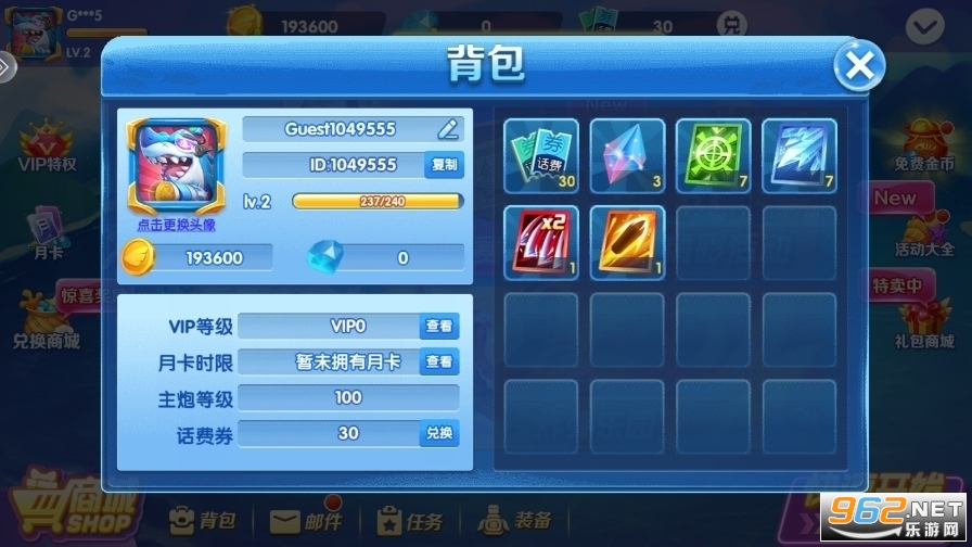 ��,��ֻ�����2�����ͼ0