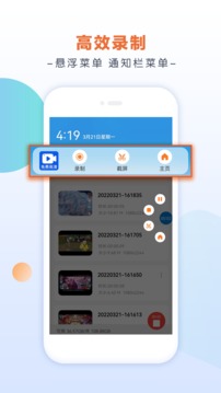 С��¼���������v2.3.6.0��ͼ1