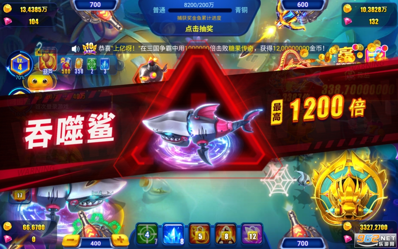 ����ը�����ͼ4