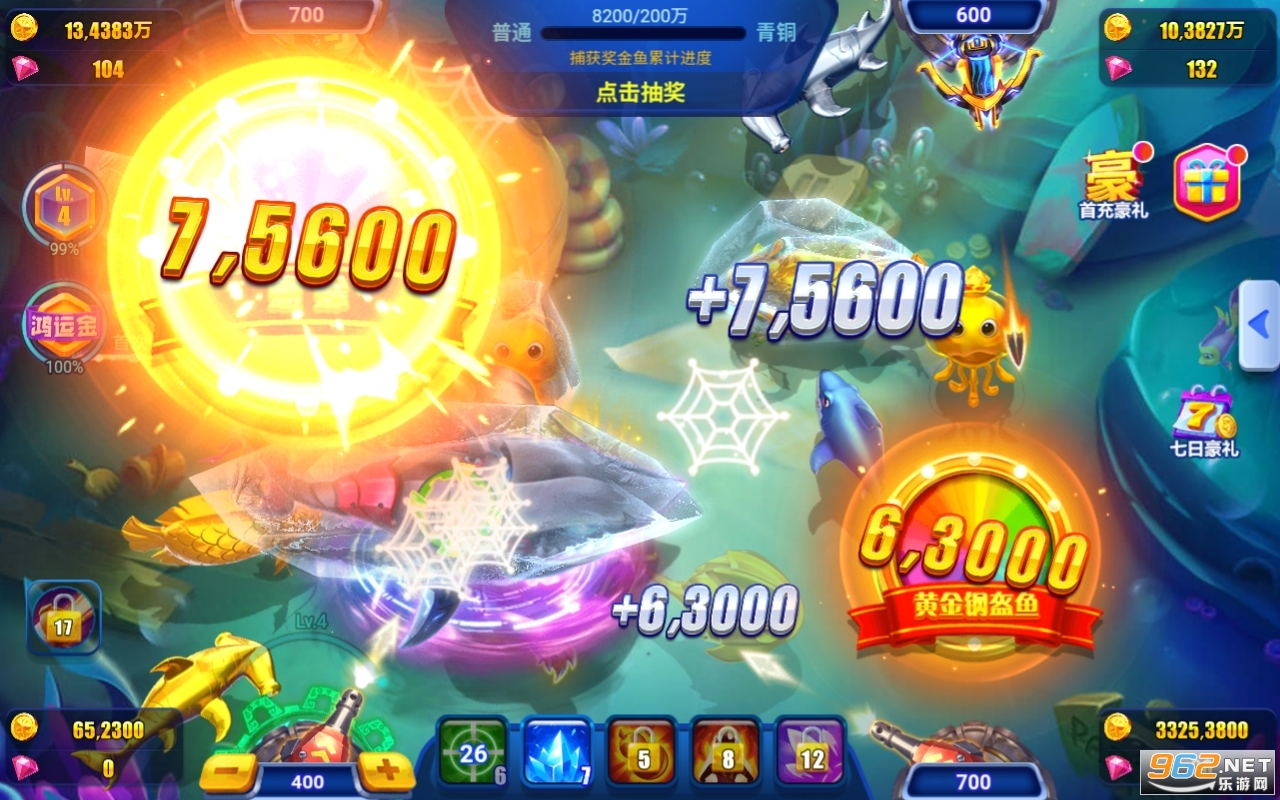 ����ը�����ͼ5