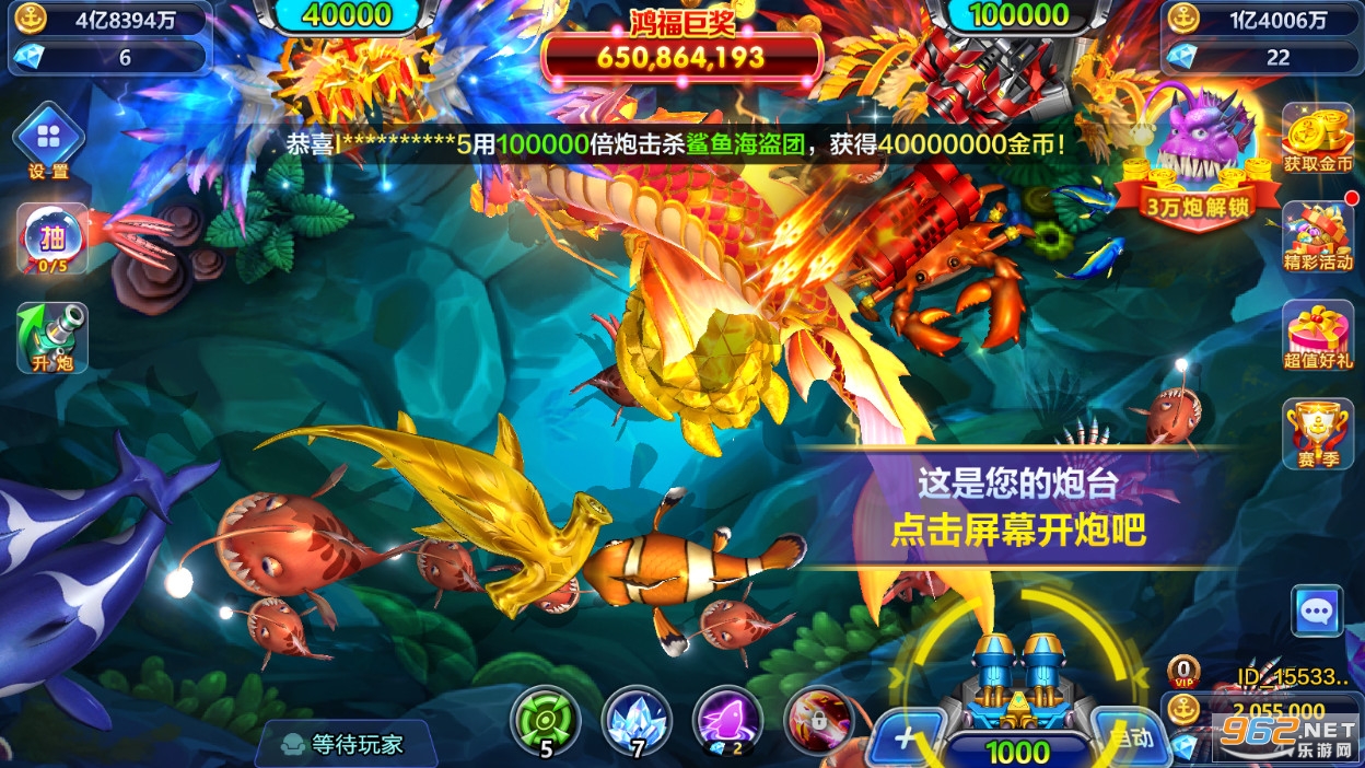 ���ֲ����δﻪ���԰����°汾v3.15.0��ͼ0