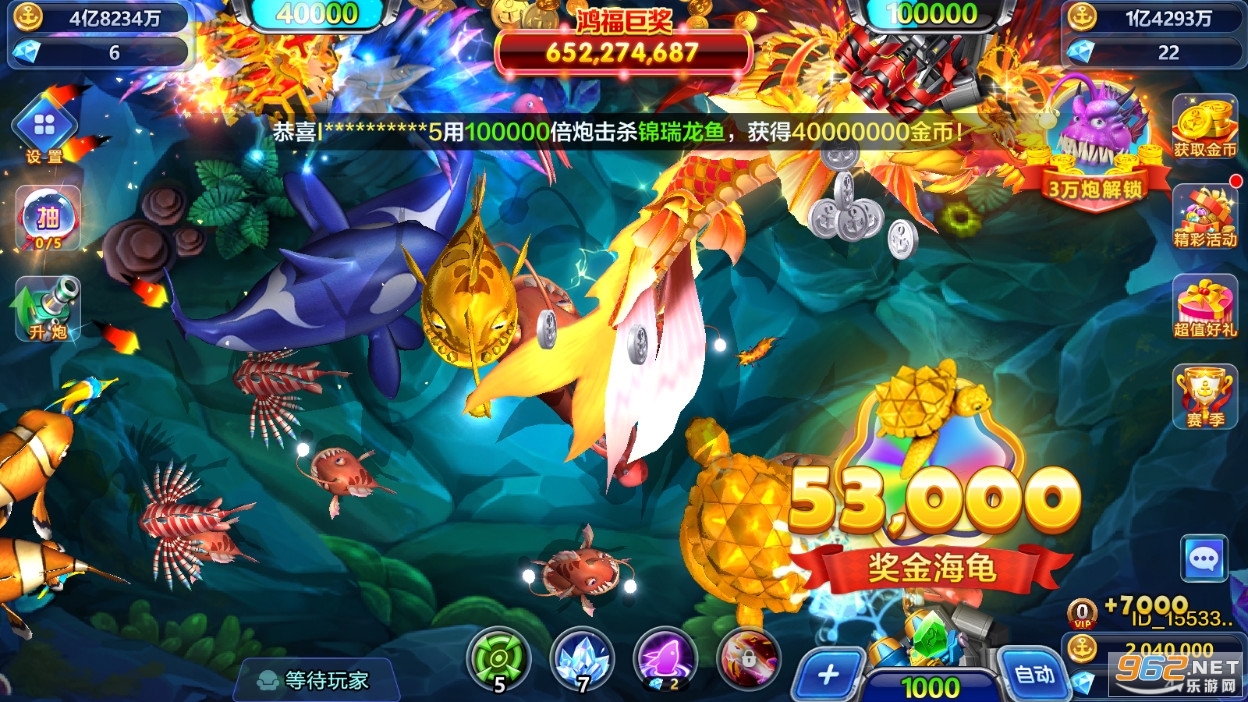 ���ֲ������¼��ٰ�һǧ�ڰ�v3.15.0��ͼ1
