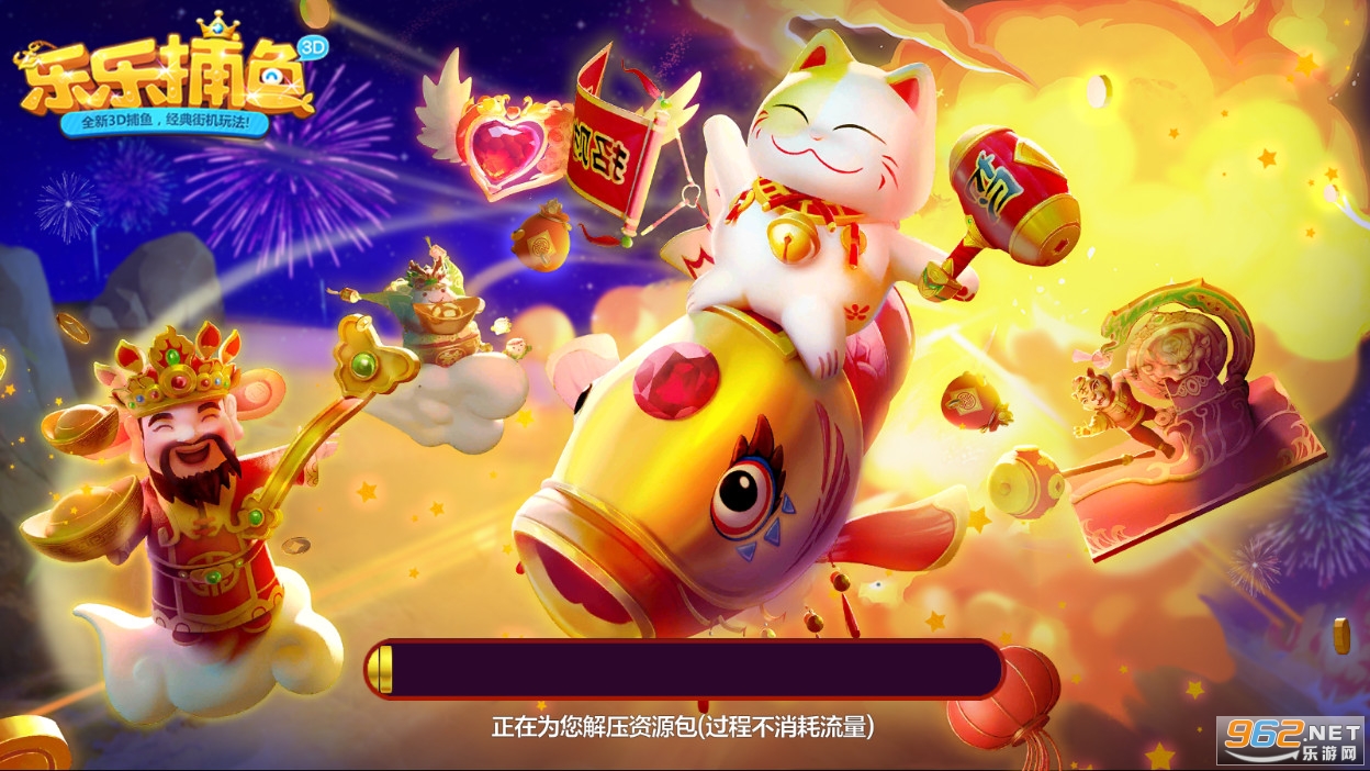 ���ֲ����δﻪ���԰����°汾v3.15.0��ͼ3