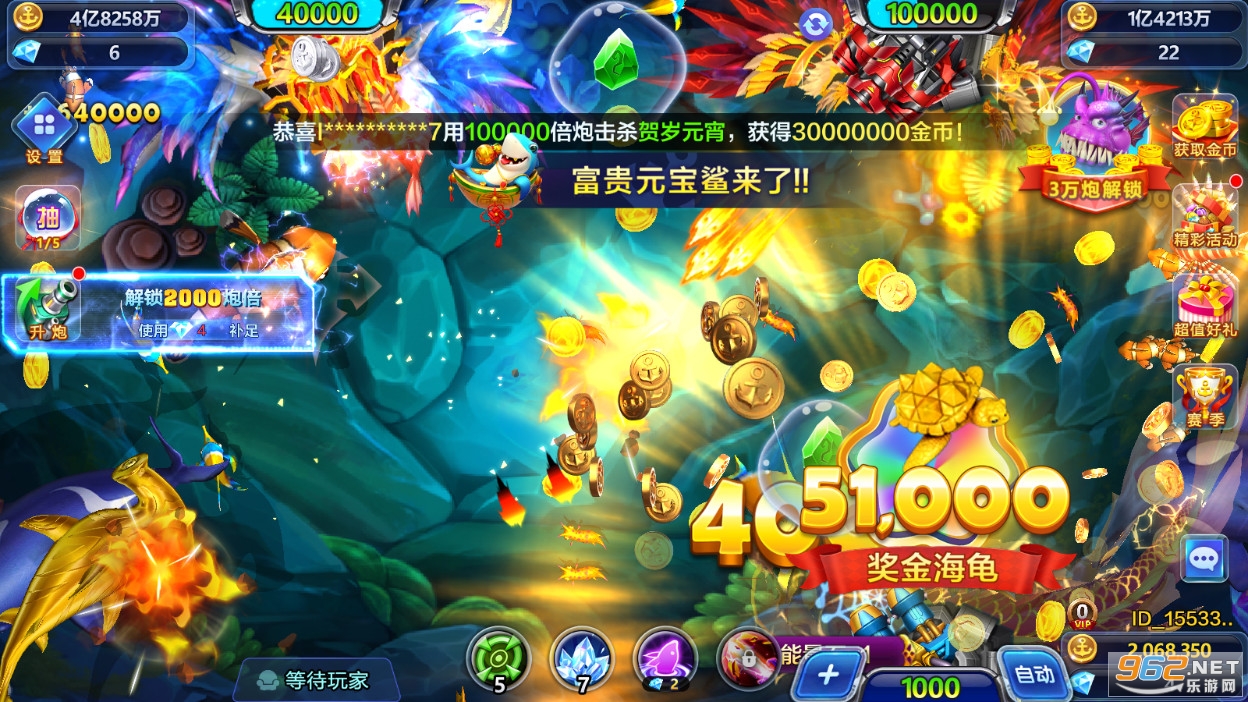 �δﻪ���ֲ���ٷ��������°�v3.15.0��ͼ1