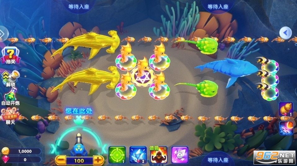 ��Ѷ�����������v3.9.0.7 ���°��ͼ1