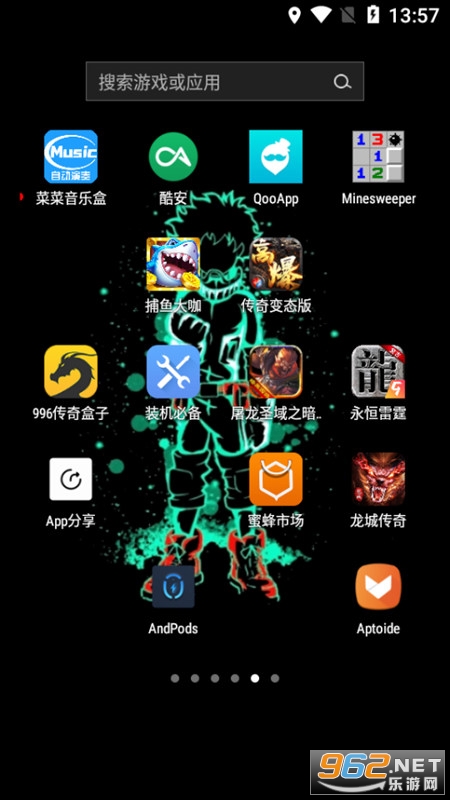 �˲����ֺа�װ����v5.2.7��ͼ4