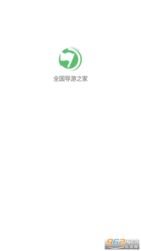 ȫ������֮�Ұ�װ v3.0.6��ͼ4
