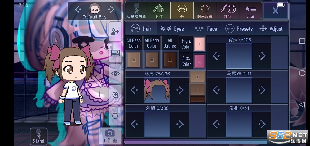 加查星空游戏2023官方正版(Gacha Starry sky)截图2