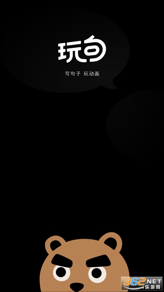 ��䶯������app v1.0.20��ͼ3