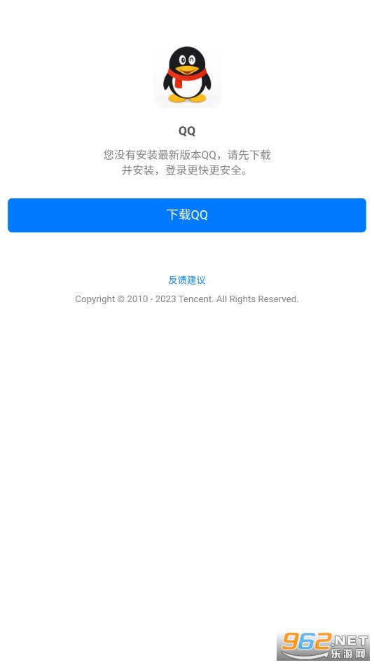 ��䶯������app v1.0.20��ͼ1
