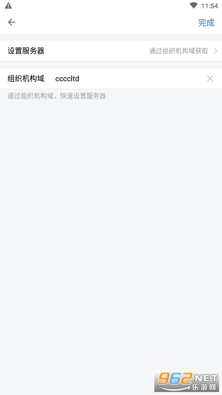 ����ͨapp���°��ͼ0