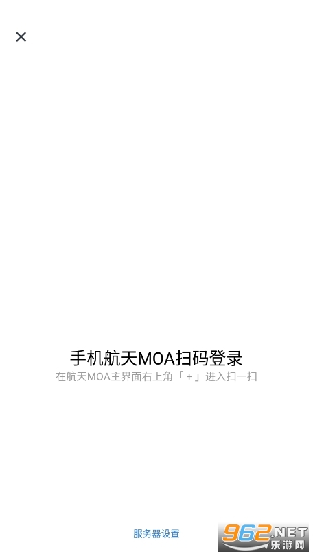 �������ſͻ���v3.0.61000 �ֻ���app��ͼ3