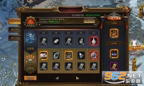 �ǿմ���ͻ���v1.0.1��ͼ0