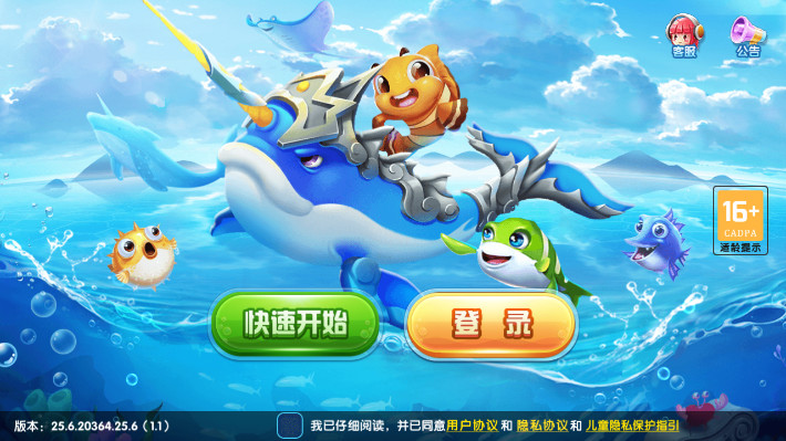 ���ڲ���2Ӯ�����ֻ�������_���ڲ���2��Ϸ_��ѽ��