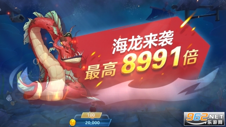 ���������2026�ٷ�����v5.99.04��ͼ1
