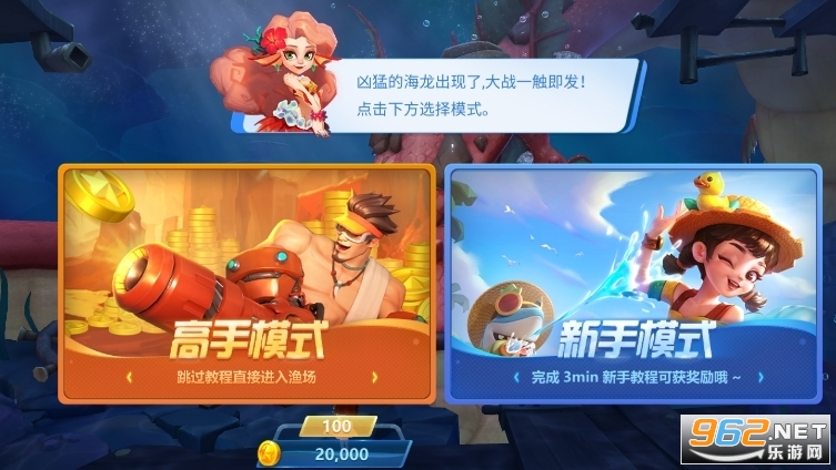 ���������2026�ٷ�����v5.99.04��ͼ0