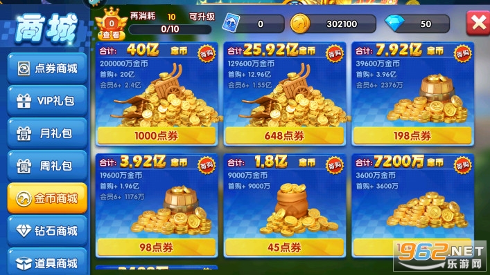 ����ը����ٶ��˺ŵ�¼���ͼ9