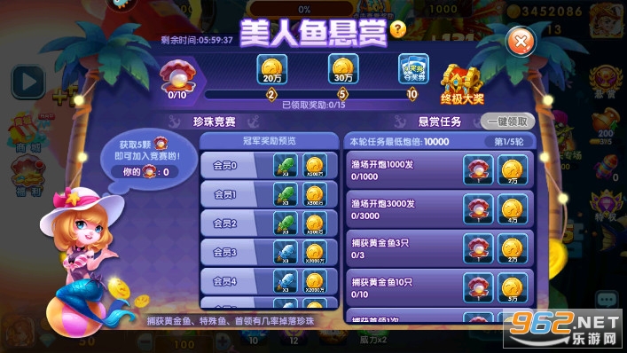 ����ը��������汾��ͼ6