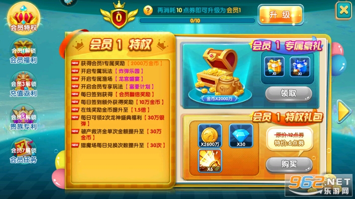 ����ը��������汾��ͼ7