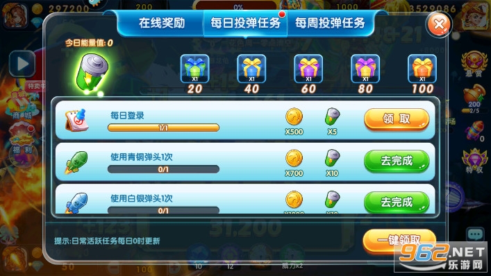 ����ը��������汾��ͼ2