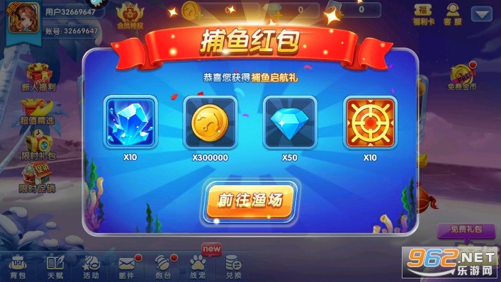 ����ը��������汾��ͼ0