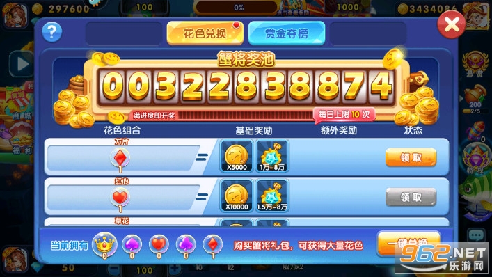 ����ը��������汾��ͼ4