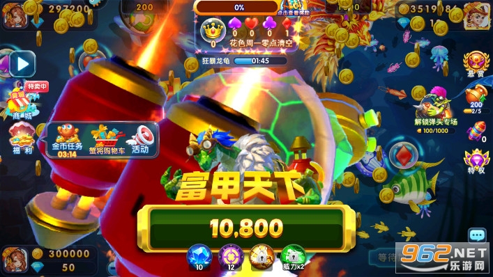 ����ը��������汾��ͼ5