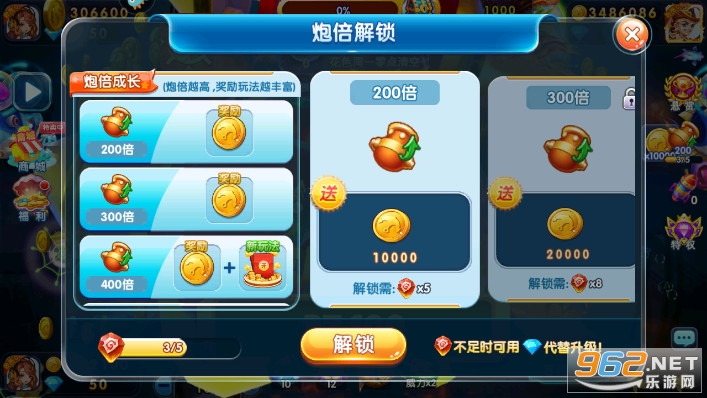 ����ը��������汾��ͼ3