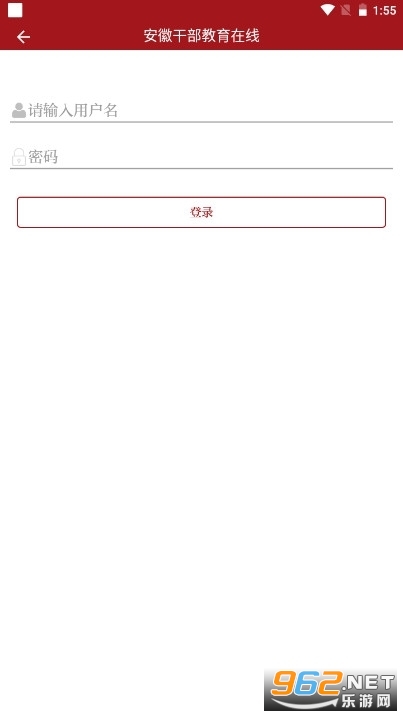 ���ոɲ���������app���°��ͼ0