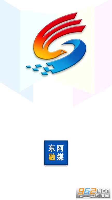 ������ýapp��װv2.0.5��ͼ5