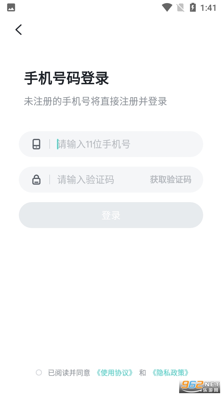 skg����app�ٷ���2023 v3.3.2.9��ͼ2