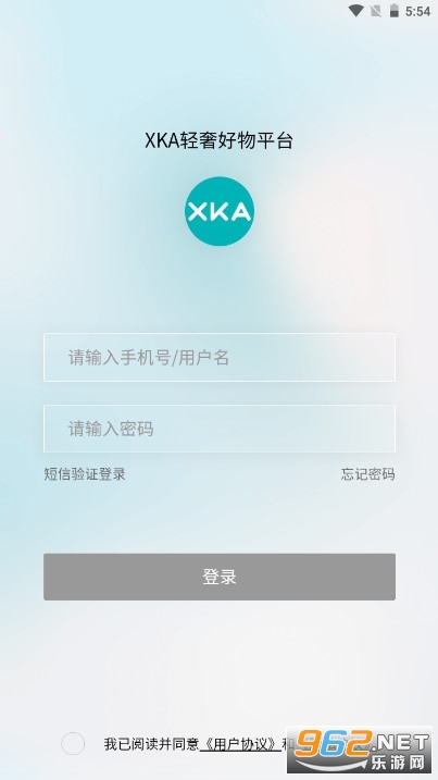 xka���ݺ���ƽ̨ v2.9.71��ͼ0