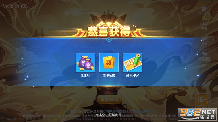 ��������ֽ���ͼ0