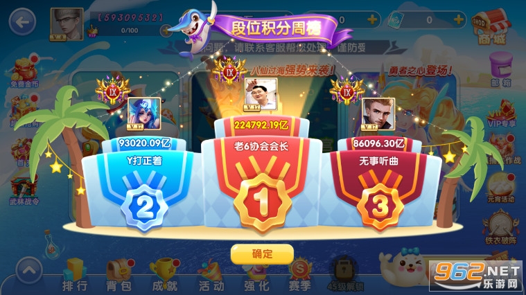 ��������ֽ���ͼ3