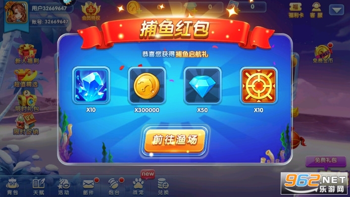 ����ը������Ԫ���汾vv11.6.1.0��ͼ4