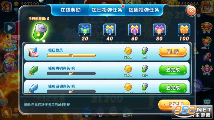 ����ը������Ԫ���汾vv11.6.1.0��ͼ3