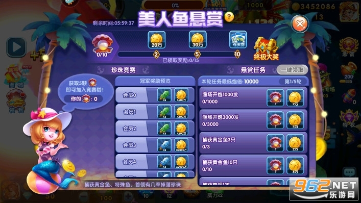 ����ը������Ԫ���汾vv11.6.1.0��ͼ2