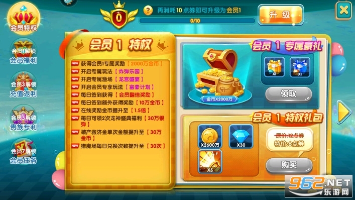 ����ը������Ԫ���汾vv11.6.1.0��ͼ0