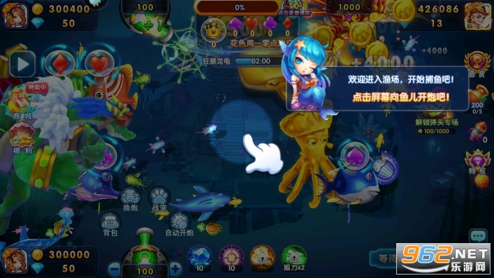 ����ը������Ԫ���汾vv11.6.1.0��ͼ5