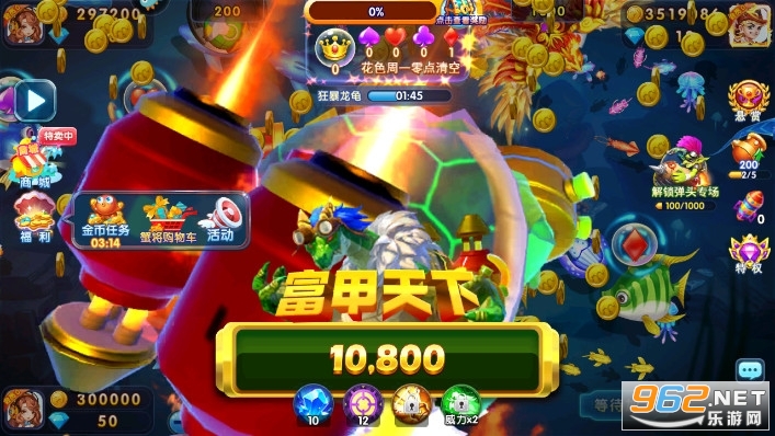 ����ը����qq��¼���ͼ1